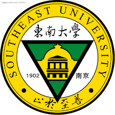 东南大学