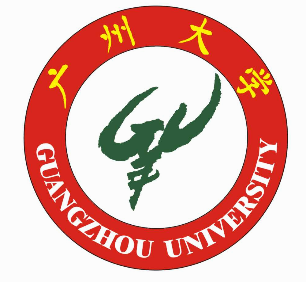 广州大学