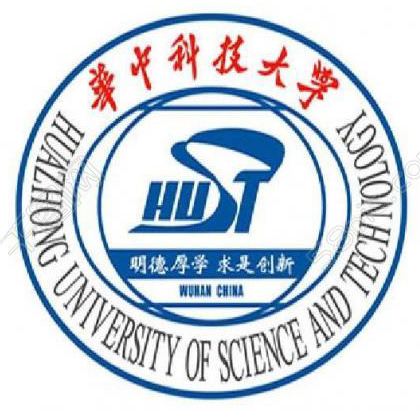 华中科技大学