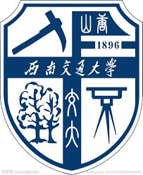 西南交通大学